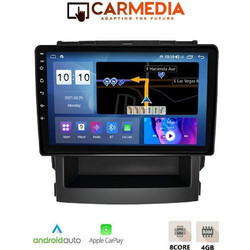 Carmedia CMDU409-3 Subaru Forester-Impreza 2019+ Ηχοσύστημα Αυτοκινήτου με Οθόνη Αφής & GPS