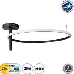 GLOBOSTAR(R) VERONA 61223 Μοντέρνο Φωτιστικό Οροφής LED 36W 4032lm 360 AC 220-240V IP20 Ρυθμιζόμενο Λευκό CCT με On/Off 2700K/4500K/6000K - Lumileds SMD Chip - Μαύρο Ματ - Μ60 x Π60 x Υ23cm