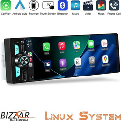Bizzar CA65W Ηχοσύστημα Αυτοκινήτου 1DIN 6.9"