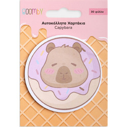Αυτοκόλλητα Χαρτάκια Capybara 30φύλλα