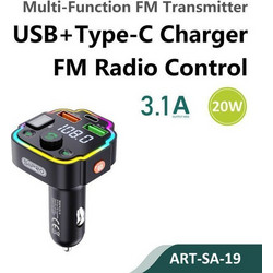 Siipro Multi-Function FM Transmitter Car Kit Charging Hub (SA-19)