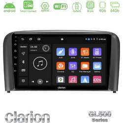 Clarion U-GL5-VL0971 Volvo S80 Ηχοσύστημα Αυτοκινήτου με Οθόνη 9" & GPS