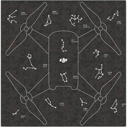 DJI RoboMaster TT Φωτεινός Χάρτης Πτήσης