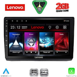 Lenovo LVD 2558A_CPA Ηχοσύστημα Αυτοκινήτου 10" & GPS
