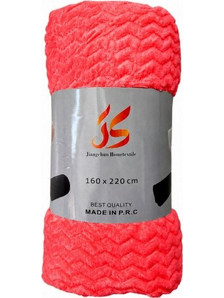 Κουβέρτα Fleece Μονή 160Χ220 BLNK-BL160220-Κοραλί