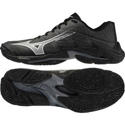 Mizuno WAVE LIGHTNING ELITE V1GA260082 shoes