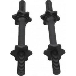 H&S 7106 Λαβές Αλτήρων Σετ 2x 0.5kg Φ26mm