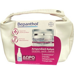 Bepanthol Anti-Wrinkle Cream 50ml + Body Lotion 100ml