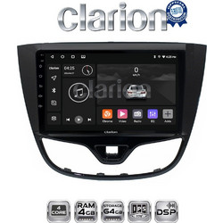 Clarion GL32479 Ηχοσύστημα Αυτοκινήτου & GPS