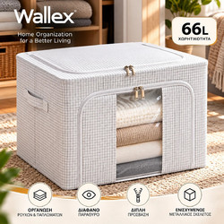 Wallex StorMax 66L - Premium Θήκη Αποθήκευσης Ρούχων & Παπλωμάτων με Διάφανο Παράθυρο, Διπλή Πρόσβαση & Ενισχυμένο Μεταλλικό Σκελετό | Λευκό | 50x40x33cm