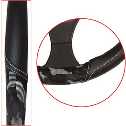 ΚΑΛΥΜΜΑ ΤΙΜΟΝΙΟΥ MARANELLO MIMETIC Φ 37/43 cm (ΠΑΡΑΛΛΑΓΗΣ)
