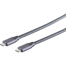 Καλώδιο USB-C (ST-ST) 2m Gray