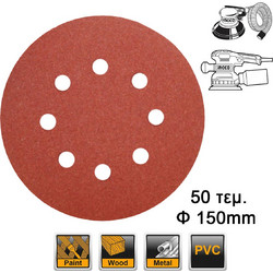 Γυαλόχαρτο P180 150mm INGCO AKRS1500511180 804830180