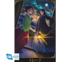 GB eye: Apothecary Diaries - Keyart S2 Maxi Poster (91.5X61cm) (GBYDCOA046)