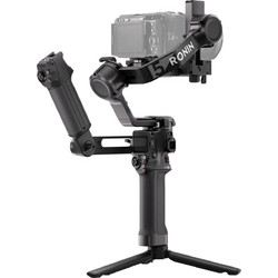 GIMBAL RS 5 COMBO/CP.RN.00000497 DJI
