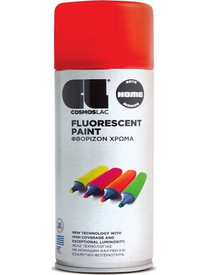 CosmosLac Fluorescent Φθορίζον Χρώμα Spray Πορτοκαλί 400ml
