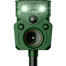 HSR-39 ΗΛΙΑΚΟ ΑΠΩΘΗΤΙΚΟ ΖΩΩΝ ΜΕ ΥΠΕΡΗΧΟΥΣ - SOLAR ANIMAL REPELLER