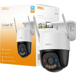 Imou IPC-K7FP-5H0WE IP Κάμερα Ασφαλείας Wi-Fi 5MP 3K 3.6mm Αδιάβροχη Νυκτός με Αμφίδρομη Επικοινωνία