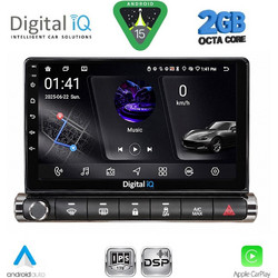 Digital IQ RSF 4089H_CPA Ηχοσύστημα Αυτοκινήτου με Οθόνη 9" & GPS