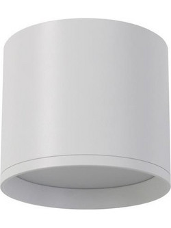 ΣΠΟΤ ΕΞΩΤΕΡΙΚΑ ΑΛΟΥΜΙΝΙΟΥ 16W 3CCT D120*H86 ΛΕΥΚΟ
