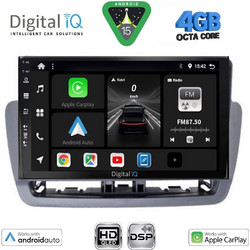 Digital IQ BXF 16572GR_CPAA Ηχοσύστημα Αυτοκινήτου 9" & GPS