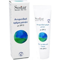 Sostar Αντιγηραντική Κρέμα Ματιών SPF15 50ml