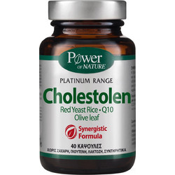 Power Health Platinum Range Cholestolen 40 Κάψουλες
