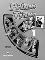 Prime Time 1 Teacher's Edition