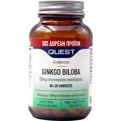 Quest Ginkgo Biloba 150mg 60s + 30 Ταμπλέτες