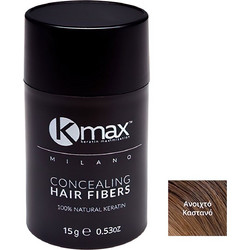 KMax Concealing Ανοιχτό Καστανό Νανοΐνες κατά της Τριχόπτωσης 15gr