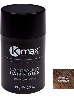 KMax Concealing Ανοιχτό Καστανό Νανοΐνες κατά της Τριχόπτωσης 15gr