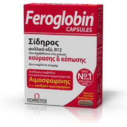 Vitabiotics Feroglobin Slow Release 30 Κάψουλες