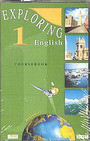 Exploring English 1 Exploring English 1