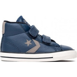 Converse Star Player 754356C