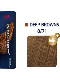 Wella Koleston Perfect Me+ Deep Browns 8/71 Ξανθό Ανοιχτό Καφέ Σαντρέ Μόνιμη Βαφή Μαλλιών 60ml