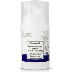 Sostar Cannabis Oil Moisturizing Ενυδατική Κρέμα Χεριών 75ml