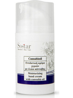 Sostar Cannabis Oil Moisturizing Ενυδατική Κρέμα Χεριών 75ml