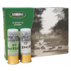 Kirgias Club Φυσίγγια Δράμια 12Cal 70mm 9βολα 36gr 10τμχ