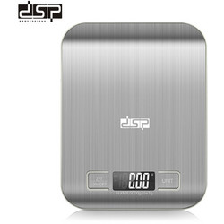 Dsp KD 7012