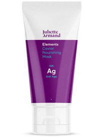 Juliette Armand Caviar Nourishing Mask Κρεμώδης Μάσκα Προσώπου για Ακμή Αντιγήρανση & Λάμψη 50ml