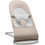 BabyBjorn Balance Soft Woven Jersey Relax Μωρού έως 13kg Μπεζ