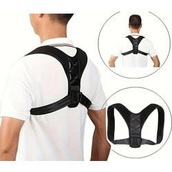 Posture Correction Ιμάντας Διορθωτής Στάσης Πλάτης 521005