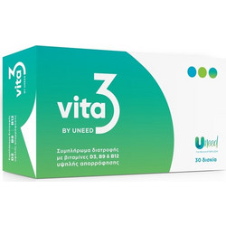 Uneed Vita 3 30 Ταμπλέτες