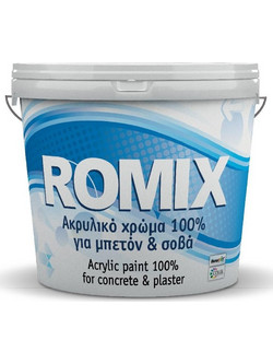 Durostick Romix Τσιμεντόχρωμα Λευκό 3lt