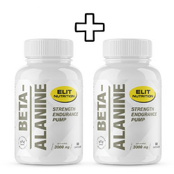 Elit Nutrition Beta Alanine 2x60 Κάψουλες