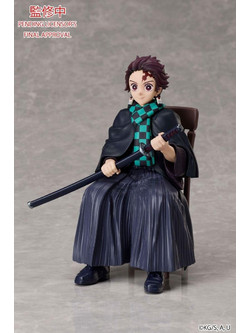 Aniplex Demon Slayer Kimetsu No Yaiba Tanjiro Kamado 15cm