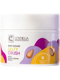 Cosmelia Salty Crush Ενυδατική Mousse Σώματος 200ml