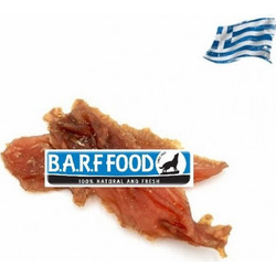 Barffood Chicken Fillet 100gr