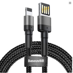 Baseus Cafule Braided USB-A to Lightning Cable 2m Black Grey CALKLF-HG1