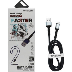Treqa CA-8563 Braided USB-A to USB-C 2m Silver